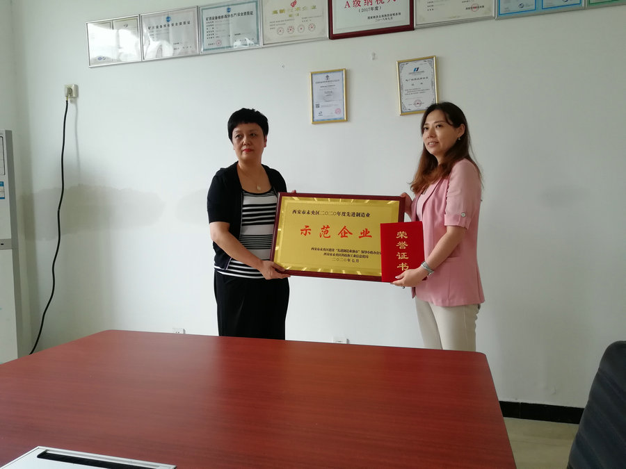 202102031547077540.jpg 9fbdc3ab98da9f2035caaac4464ef3c.jpg