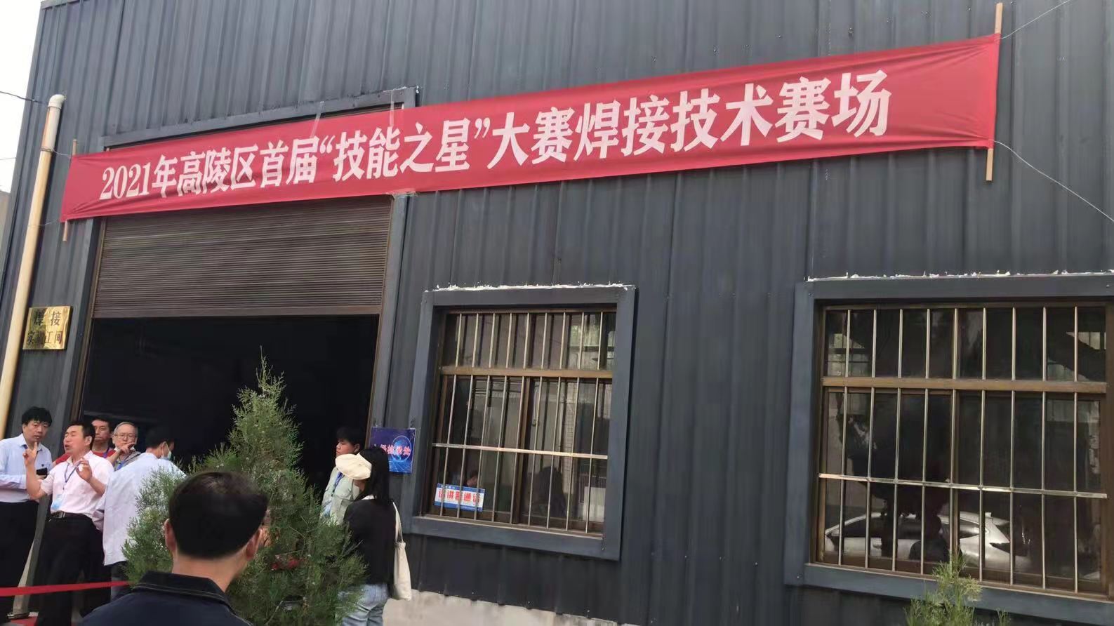 202106021611472295.jpg 微信圖片_20210602160120.jpg