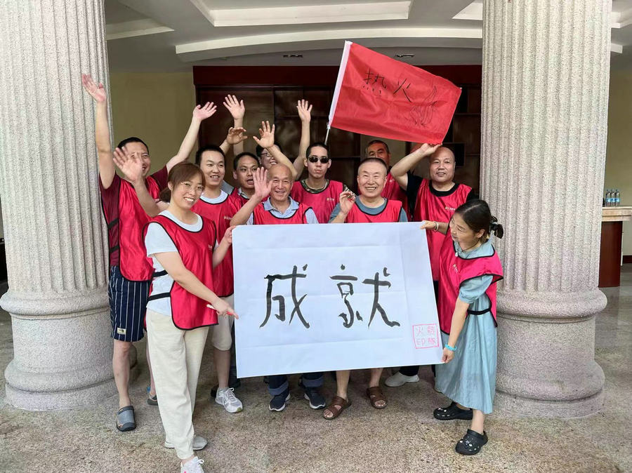 202208171239145721.jpg 66b92e5523c0b1bedac53120fc02822.jpg