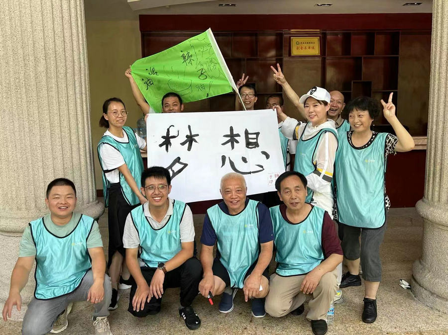 202208171239338424.jpg 57025c84bdb9c7099636663353f720e.jpg