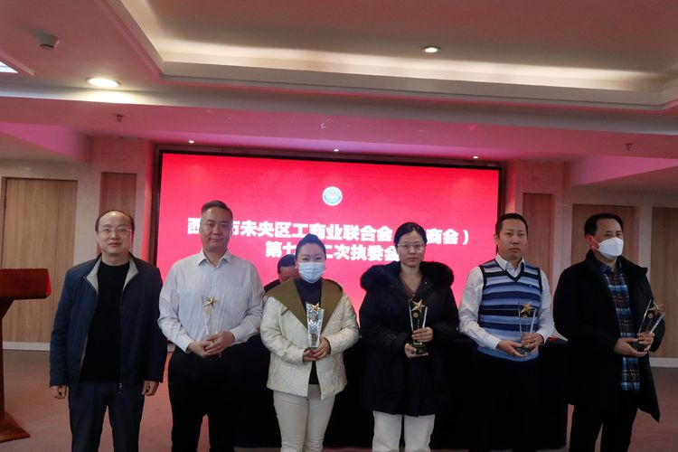 202302142032187620.png 圖片3.png