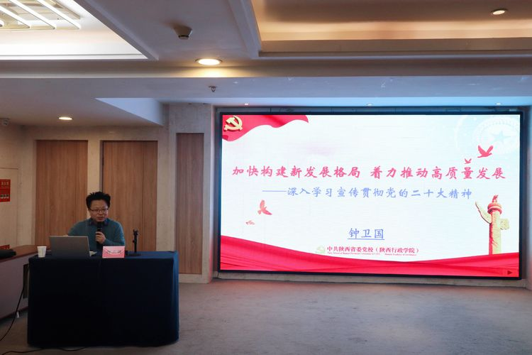 202302142034455828.png 圖片6.png